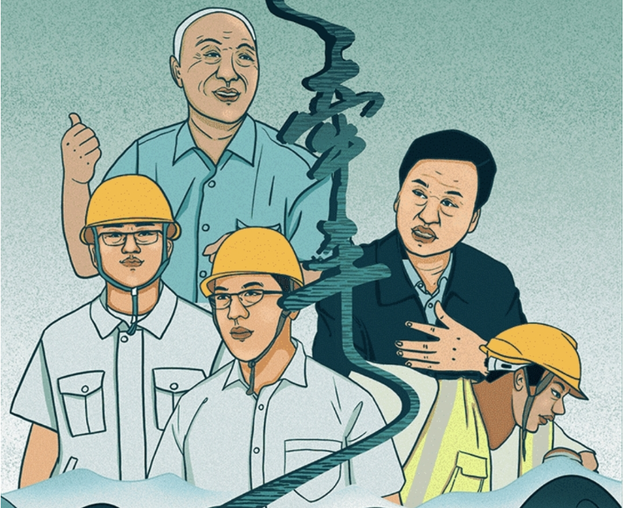 安徽新媒体集团融合报道获第3...