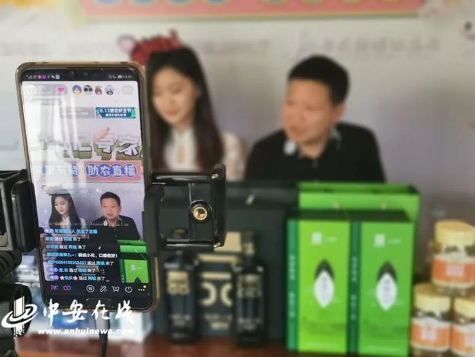 “带货”带到断货！七位驻村第一书记组团夸家底（附中奖名单）