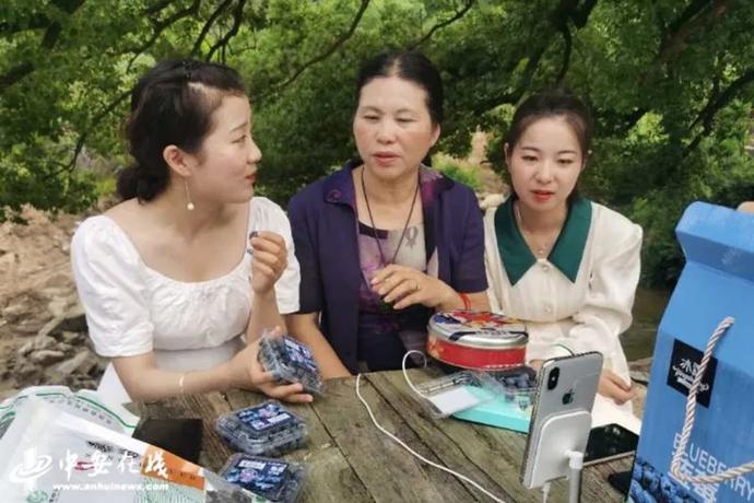 “带货”带到断货！七位驻村第一书记组团夸家底（附中奖名单）